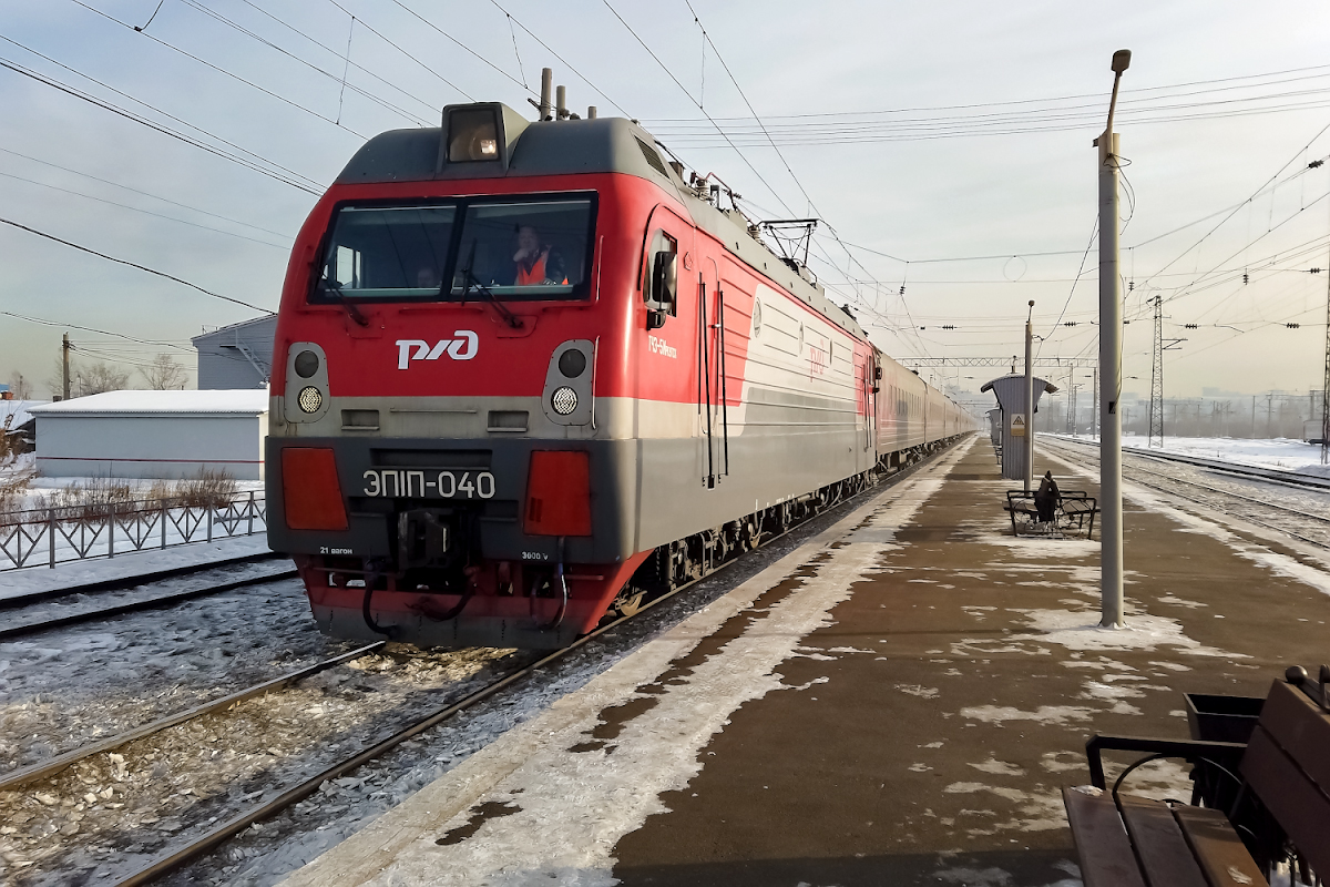 ЭП1П-040 смотреть онлайн