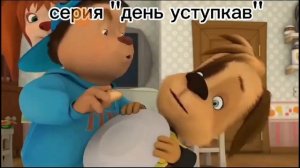 дружочек открой ротик