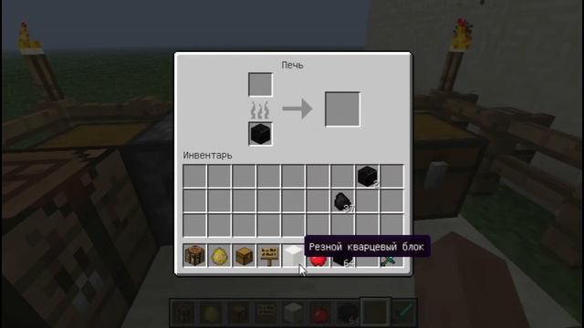 Обзор minecraft v. 1.6.2 смотреть онлайн