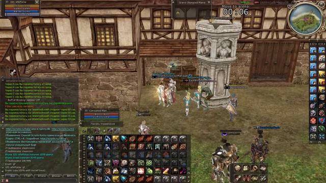 Scryde x50. Lineage 2. afkMaloy. Сливаю ПТС на некре 18.03.2021 смотреть онлайн