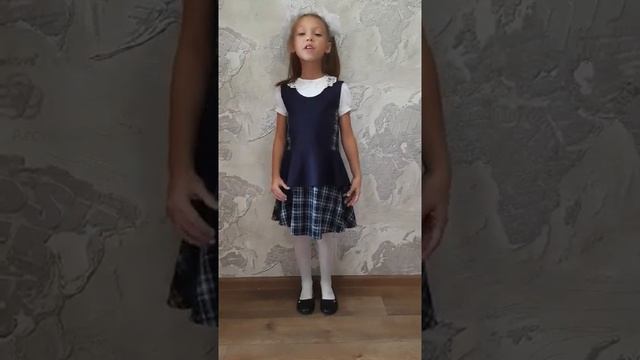 Каткова Мария Артемовна, 7-10 лет смотреть онлайн