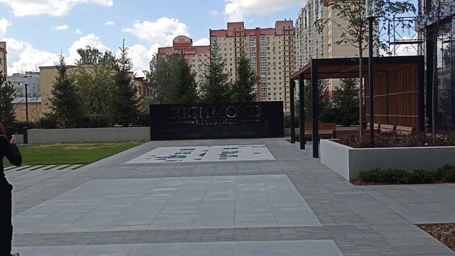 Ричмонд Резидентс смотреть онлайн
