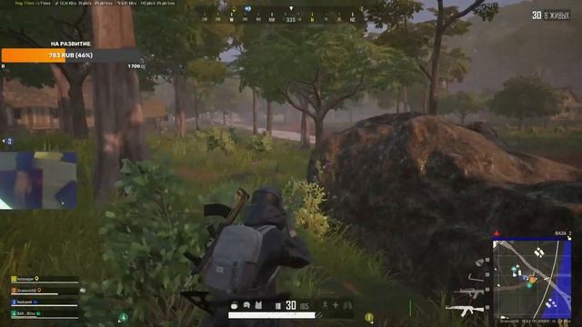Обычный стрим ПУБГ PUBG против ботов огонь смотреть онлайн