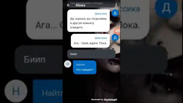 МАМА ЛЮДАЕТ!!! ДЕТИ УВИДЕЛИ КАК МАМА ЕСТЬ ГОЛОВУ ЧЕЛОВЕКА!!! смотреть онлайн