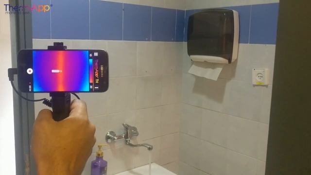 Therm-App TH Concrete Wall Pipe Detection смотреть онлайн