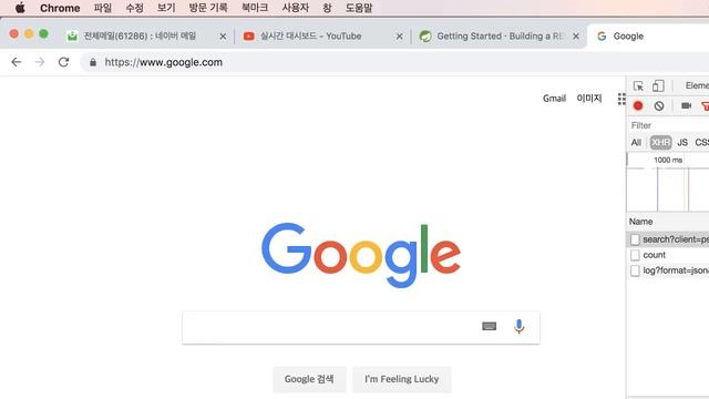 [스프링부트] 취미코딩 (스프링부트 REST spring boot 시작) смотреть онлайн