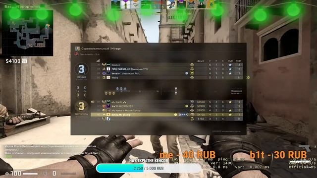 СТРИМ CS:GO! РОЗЫГРЫШ СКИНА НА 250 ПОДПИСЧИКОВ!ИГРА С ПОДПИСЧИКАМИ! #csgo#cs:go#stream#ксго#стрим смотреть онлайн