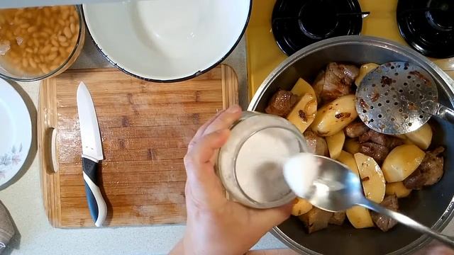 МЯСО ПО АФГАНСКИ С ФАСОЛЬЮ И КАРТОШКОЙ СУПЕР ВКУСНО