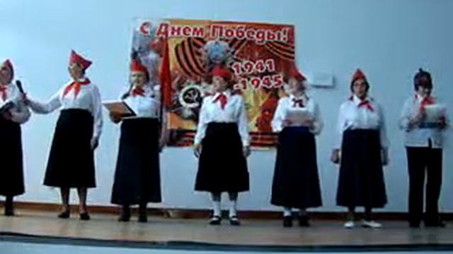 С днем пионерии! смотреть онлайн