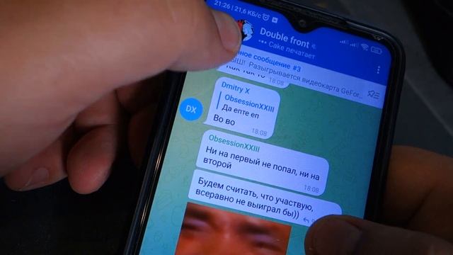 Королевская Сборка ПК. Самый Дорогой Компонент от Double Front смотреть онлайн