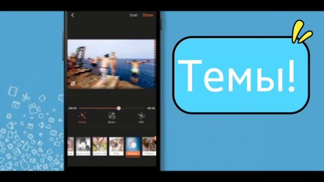 САМЫЙ ЛУЧШИЙ ВИДЕО РЕДАКТОР | 2017 смотреть онлайн