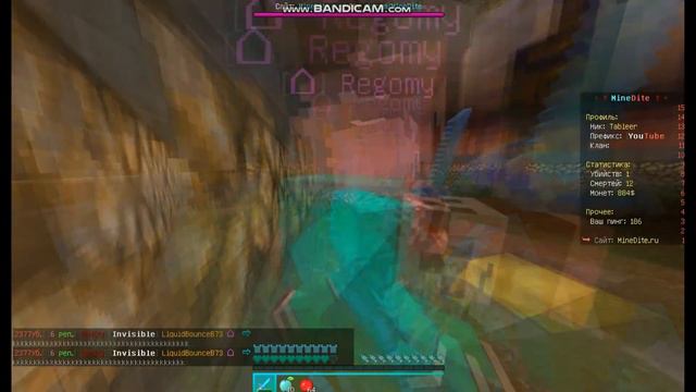 ПвП лучшее 1 видео |Зачем Нужны превью? смотреть онлайн