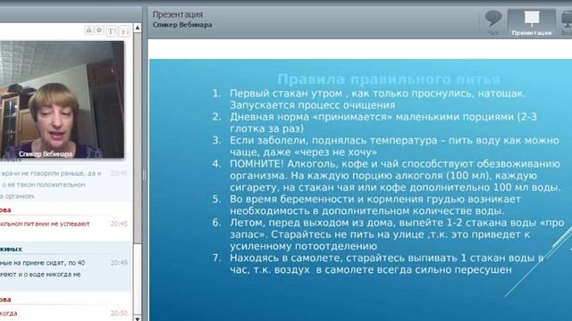 Запись 2017 03 20 20 32 38 860 смотреть онлайн