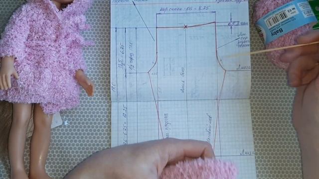 Домашние брюки для куклы. Пижама. Вязание спицами смотреть онлайн