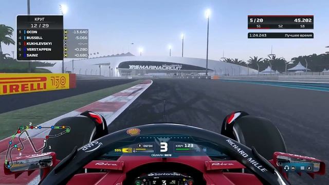 ФЕРРАРИ СДЕЛАЛИ ЭТОТ ФИНАЛ КАРЬЕРЫ F1 22 #86