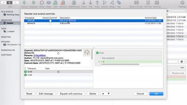 SourceTree git rebase -i (interactively)