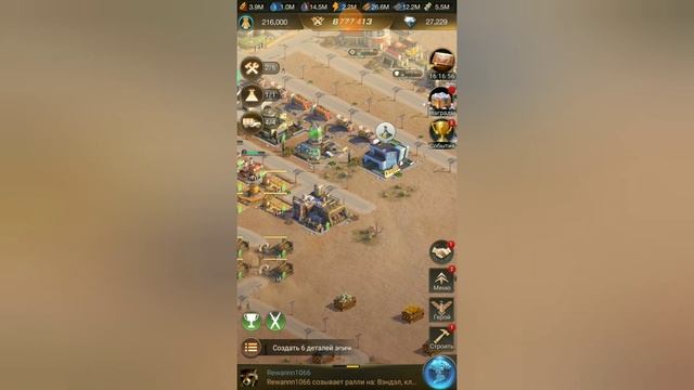 Last Shelter:Survival:Грабитель как быстро развиваться и быть ТОП смотреть онлайн