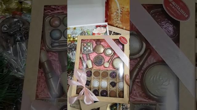 Новогодние шоколадные подарки смотреть онлайн