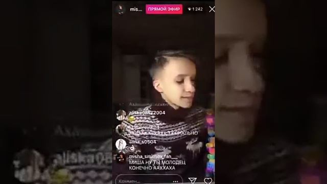 Миша Смирнов | история про аирподсы | что случилось с наушниками? | трансляция 08.01.2019 смотреть онлайн