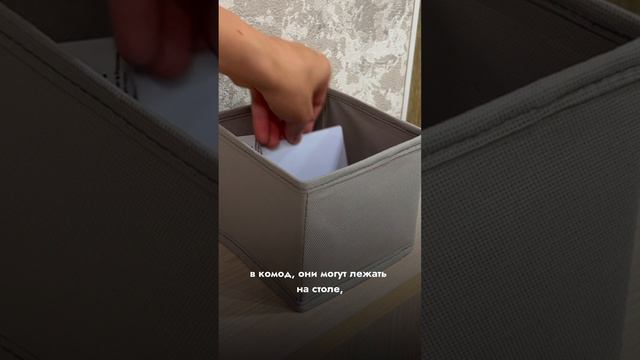 Как домохозяйке навести порядок во всем доме надолго и создать минималистичное пространство вокруг. смотреть онлайн