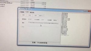 Прошивка Mxq 4k