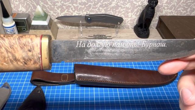 Как не нужно точить ножи ! смотреть онлайн