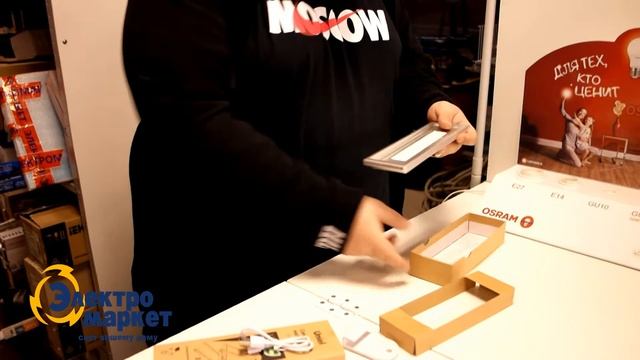 Светильник настольный UNIEL TLD 556 Silver смотреть онлайн