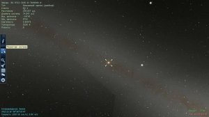 Space Engine: Первый взгляд, краткий обзор