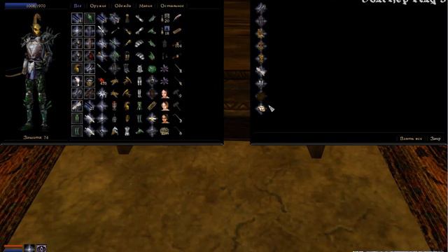 The Elder Scrolls   Morrowind FullRest Repack Ver. 4.0+