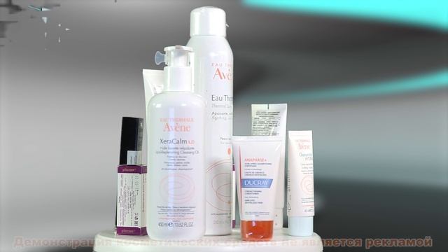 Сухость кожи у пациентов после трансплантации смотреть онлайн