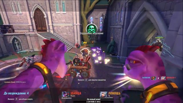 Ночной СТРИМ Paladins смотреть онлайн