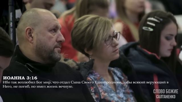 Сатана в церкви! Почему в церквях не учат о ВОЗРАСТЕ ЗЕМЛИ 6000 ЛЕТ? смотреть онлайн