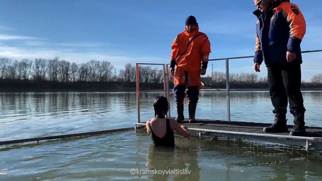 Крещенские купания 2023, Краснодар, Юбилейный мкр смотреть онлайн