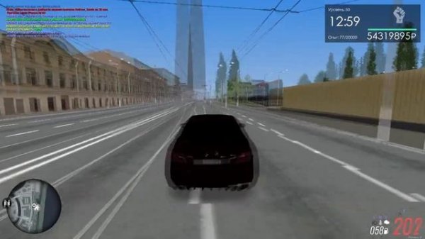 MTA PROVINCE С БОНУСОМ - PROVINCE X