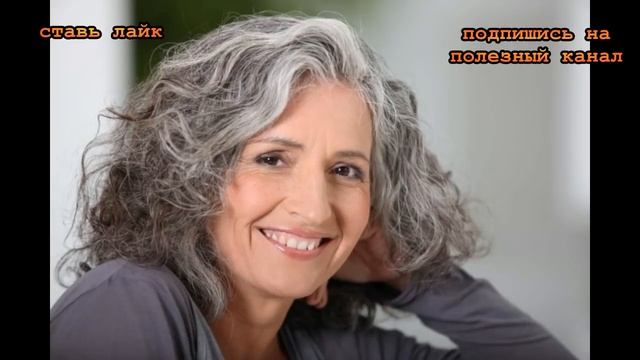 ★Больше не покупаю краски для волос. Как избавиться от СЕДИНЫ. смотреть онлайн