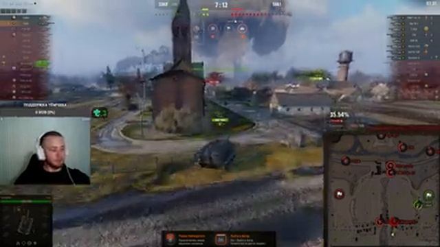 53ТР. Танки на прокачку. Путь к 60ТР LEWANDOWSKIEGO ! Часть 2. смотреть онлайн