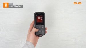 Распаковка телефона Nokia 800 Tough / Unboxing Nokia 800 Tough