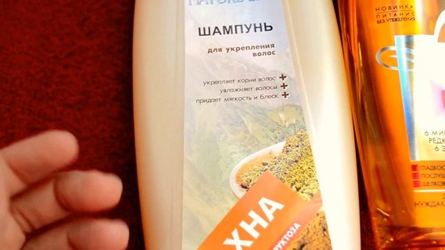 Сравнение моих шампуней смотреть онлайн