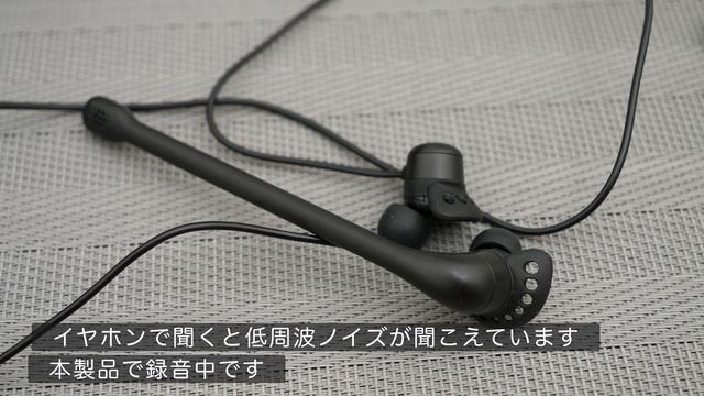 【ヘッドセット探しの旅】惜しい！オーディオテクニカ USBヘッドセット ATH-202USB смотреть онлайн