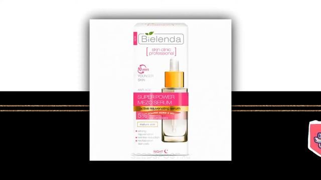 УКРЕПЛЯЮЩАЯ СЫВОРОТКА ЛИЦО смотреть онлайн