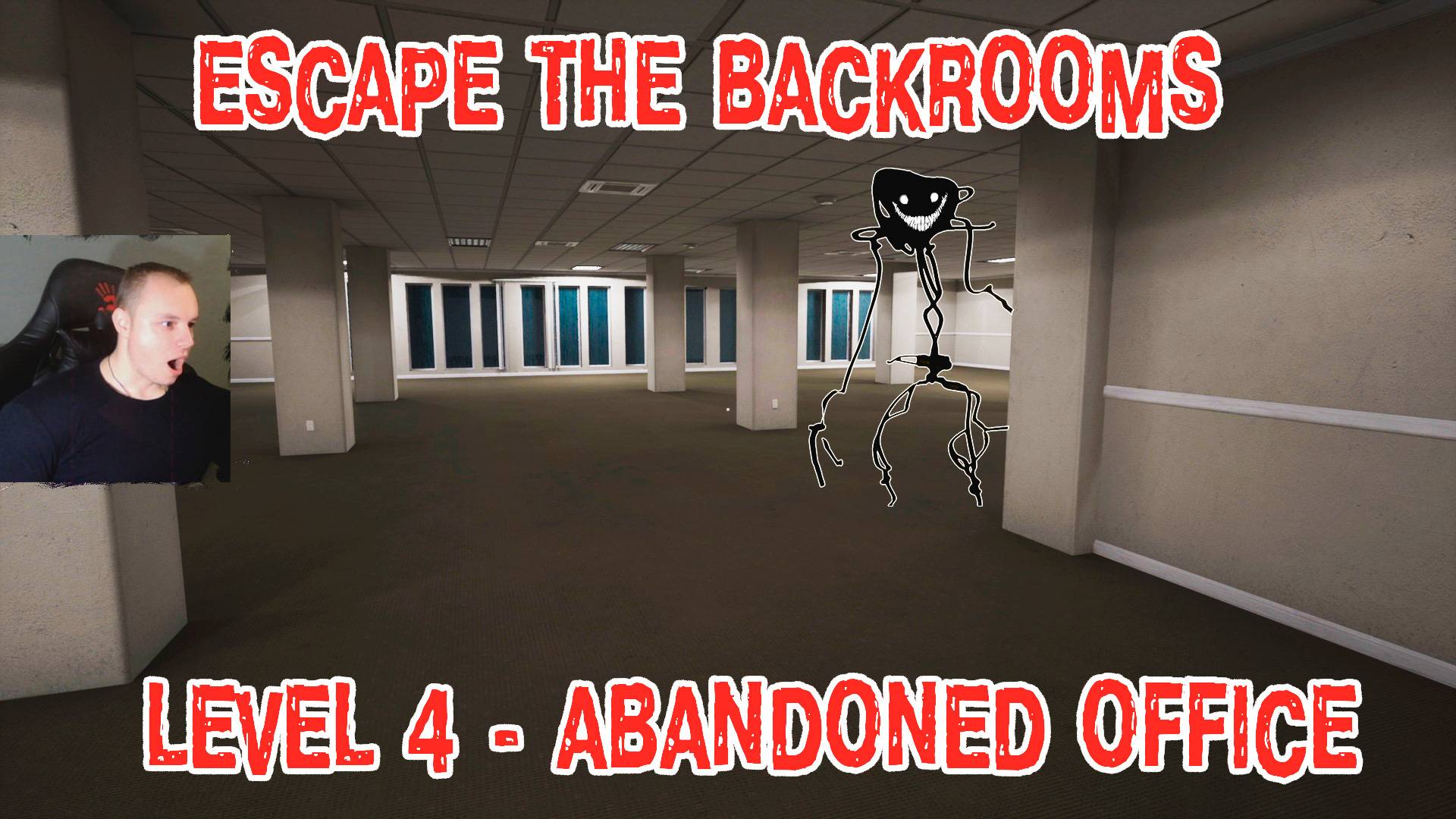 Escape the Backrooms ➤ УЖАСЫ HORROR ➤ Level 4 - Abandoned Office ➤ Прохождение Эскейп Бекрумс Хоррор смотреть онлайн