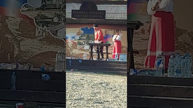 Отдых в Тамани.Праздник в Атамани.#Атамань,сентябрь 2023 смотреть онлайн