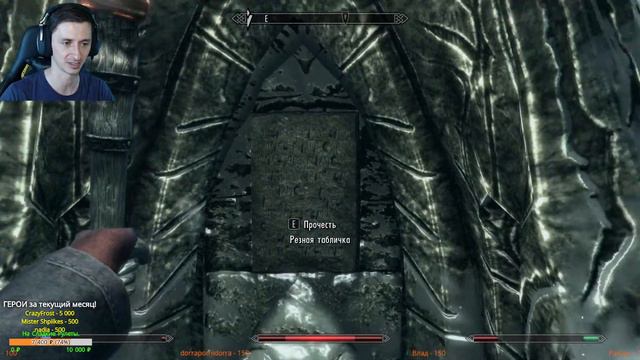 Skyrim AE Прохождение за НЕКРОМАНТА | Легенда + Выживание | №14 Максимальный Черныш @MrCatGame смотреть онлайн