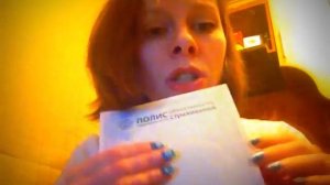 ПОЛИС ОМС Г.МОСКВЫ. Как поменять страховую компанию?Какой полис ОМС лучше?