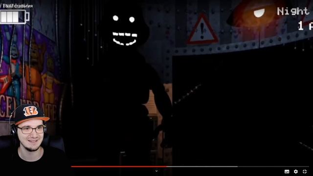 FNAFстальгия ► Ностальгия по Five Nights at Freddy’s ( FNAF ФНАФ ) | Реакция смотреть онлайн