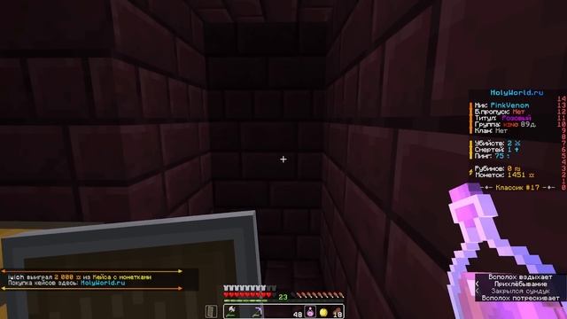 ДЕСЯТКИ ЧАСОВ КРУГЛОСУТОЧНОГО ВЫЖИВАНИЯ ПОСЛЕ ВАЙПА НА АНАРХИИ || МАЙНКРАФТ ХОЛИВОРЛД смотреть онлайн