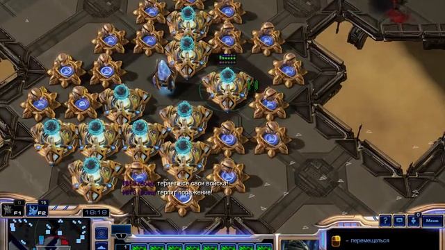 StarCraft II 2023 01 31 20 54 00 смотреть онлайн