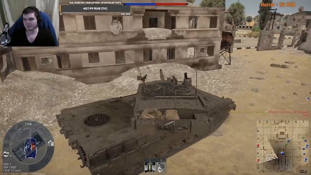 тундра смотреть онлайн