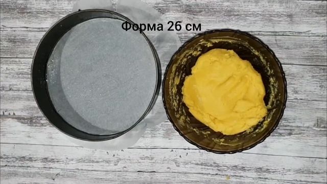 ВИШНЕВЫЙ ПИРОГ С МЕРЕНГОЙ смотреть онлайн