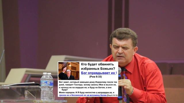 Урок Второй из Пяти. Это твоё духовное снаряжение!. Павел Прокопов